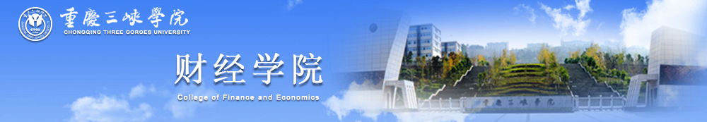 新葡的京集团350vip8888